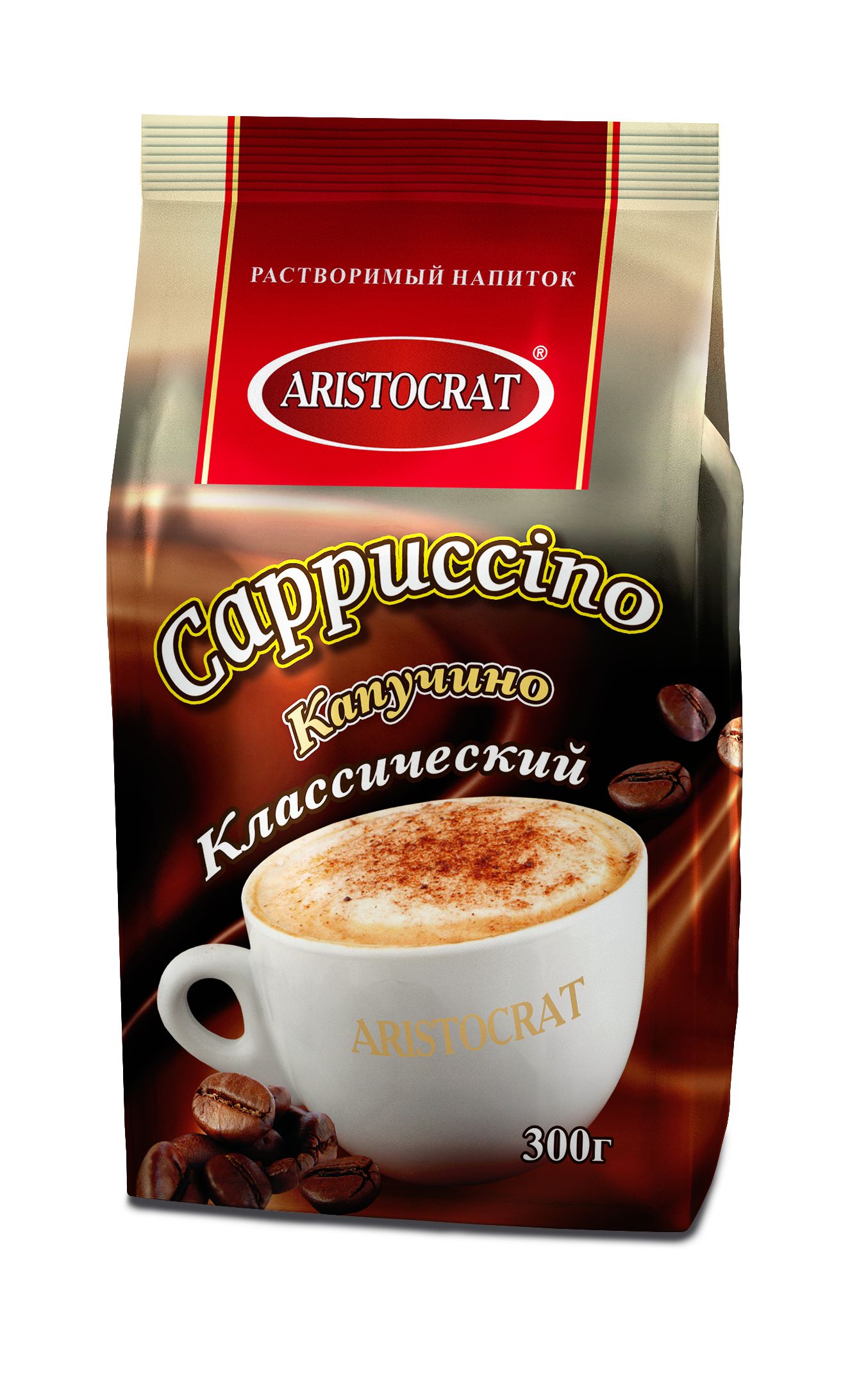 Капучино Aristocrat